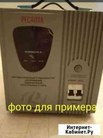 Стабилизатор напряжения 10 квт бу Донской