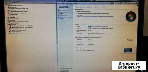 Intel Core 2Duo E6850 3Ghz Нижневартовск