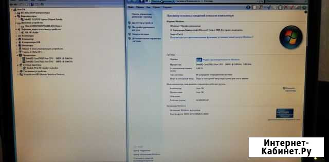 Intel Core 2Duo E6850 3Ghz Нижневартовск - изображение 1
