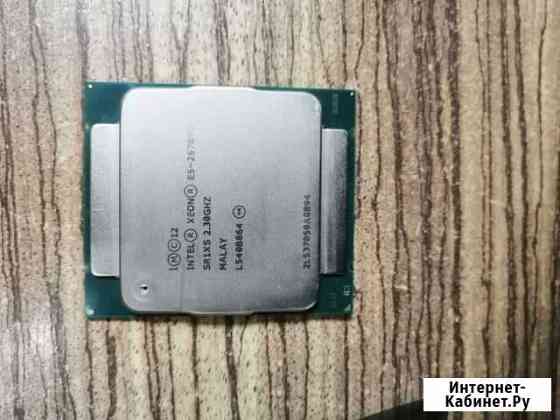 Процессор Xeon E5 2670 v3 Севастополь