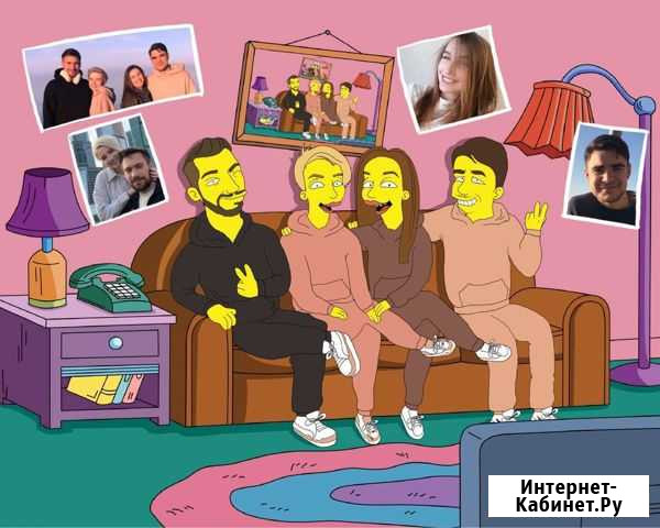Портрет в стиле Симпсонов Тольятти - изображение 1