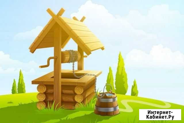 Строительство колодцев Северодвинск - изображение 1
