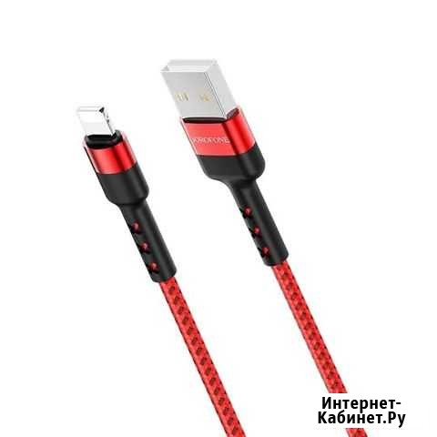 USB кабель для Lightning Borofone BX34 Омск - изображение 1