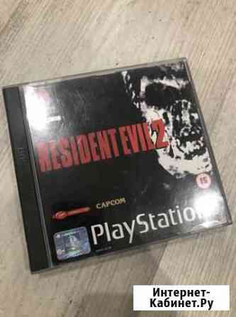 Resident evil 2 ps1 лицензия uk pal Серпухов