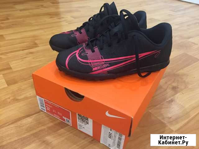 Футзалки nike Гусь-Хрустальный - изображение 1
