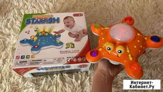 Игрушка музыкальная Ессентуки