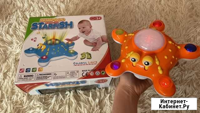Игрушка музыкальная Ессентуки - изображение 1