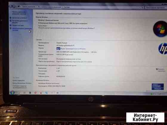 Ноутбук hp pavilion g6 Мурманск