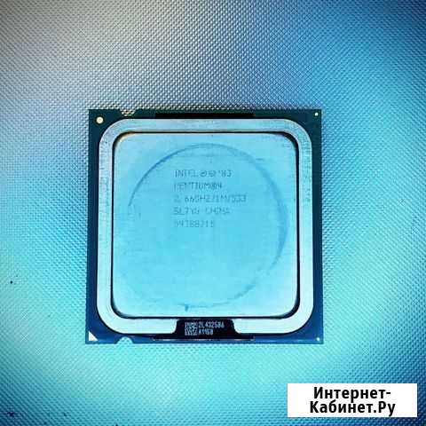 Процессор Intel Pentium 4 Воткинск - изображение 1