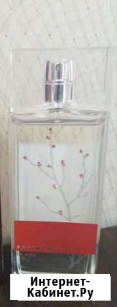 Арман Баси Ставрополь - изображение 1