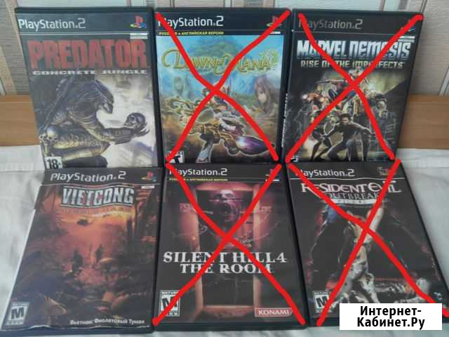 Диски для PS2 (Playstation 2). Часть 2 Нижний Тагил - изображение 1