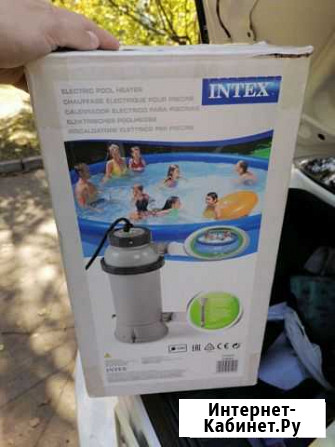 Обогреватель для воды Intex Усолье-Сибирское - изображение 1
