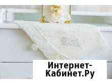 Уголок на выписку Нижний Новгород