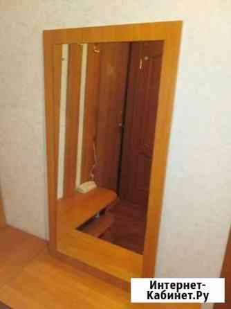 Зеркало Ульяновск