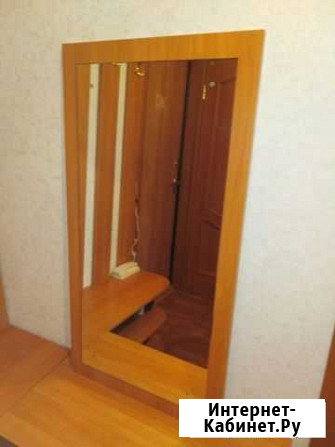 Зеркало Ульяновск - изображение 1