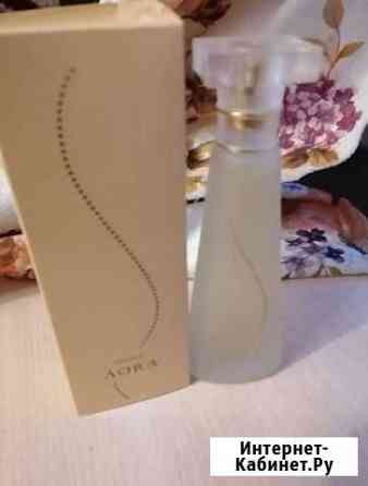 Духи Аора Кемерово