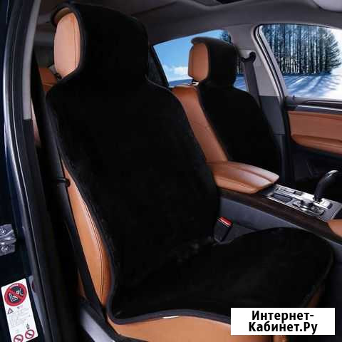 Овечья накидка на сиденья авто. премиум Хабаровск - изображение 1