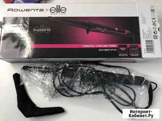 Плойка конусная Rowenta Elite Model Look CF3242F0 Киров