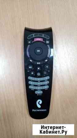 Пульт Ростелеком Казань
