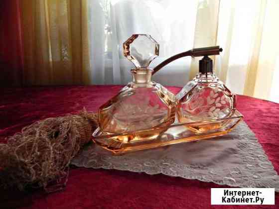 Парфюмерный набор, цветное стекло Вологда