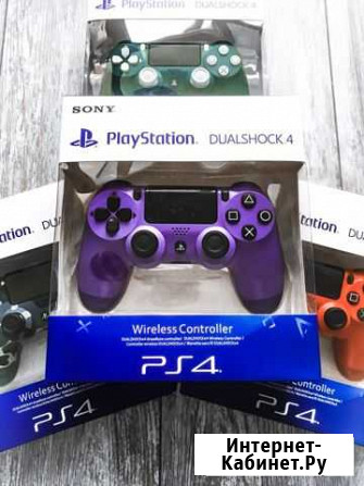 Джойстик на ps4 цвет фиолетовый Красногорск - изображение 1