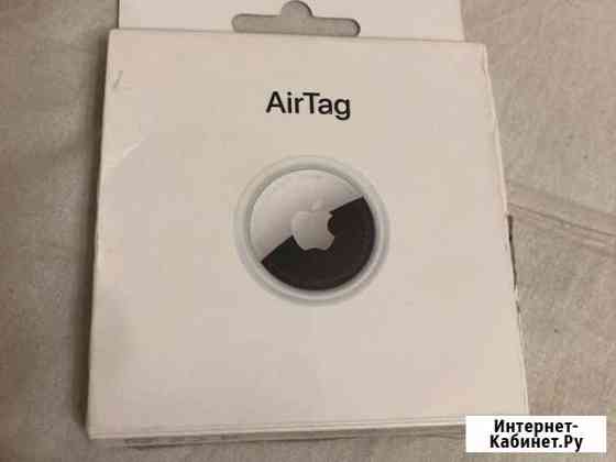 Apple airtag Владимир