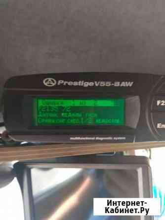 Бортовой компьютер Prestige V55 BAW fenix 1044 Астрахань