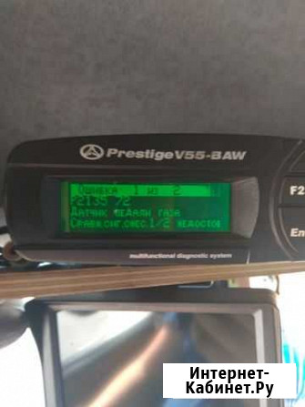 Бортовой компьютер Prestige V55 BAW fenix 1044 Астрахань - изображение 1
