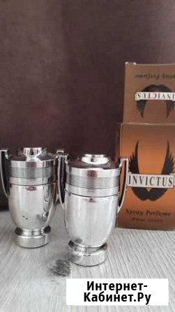 Рюмка парфюм мужской Пенза - изображение 1