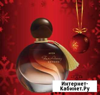 Эйвон Avon косметика и духи Сарапул - изображение 1