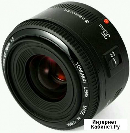 Объектив YN 35mm F2 Canon Омск - изображение 1