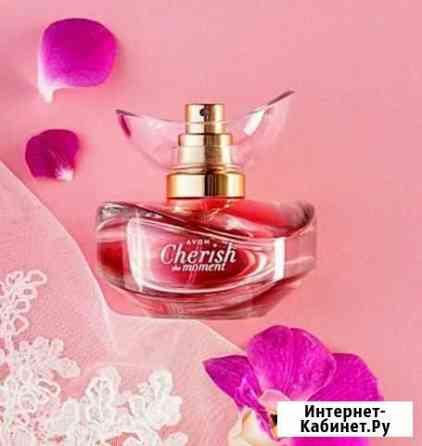 Эйвон avon косметика, парфюмерия Елец