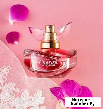 Эйвон avon косметика, парфюмерия Елец - изображение 1