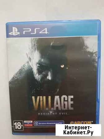 Resident Evil Village PS4 Лесной - изображение 1