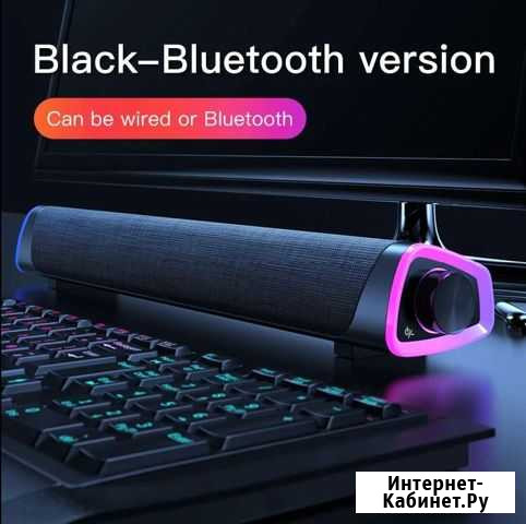 Колонка для пк bluetooth Чебоксары - изображение 1