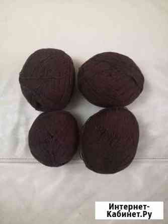 Пряжа шерсть Ярославль