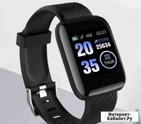 Смарт часы-спорт Липецк