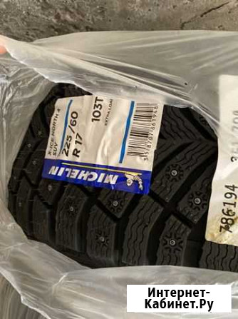 Michelin X-Ice North 4 225/60 R17 Пермь - изображение 1