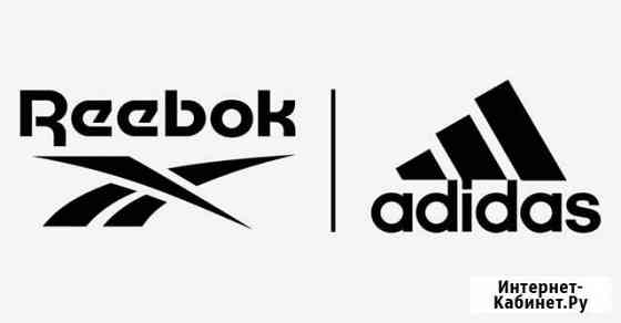 Промокод Adidas Reebok 20 Самара