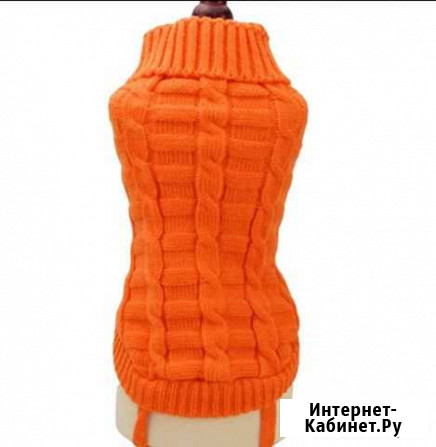 Одежда для маленькой собачки Саратов - изображение 1