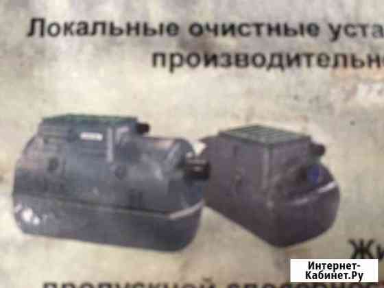 Жироуловитель SL-SC 340 Франция Белгород