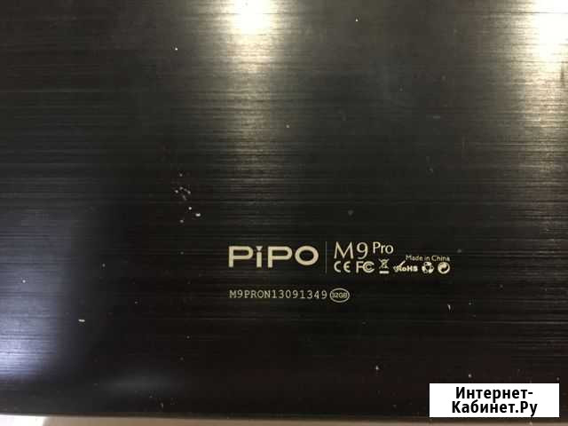 Pipo m9 pro Минеральные Воды - изображение 1
