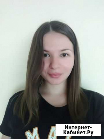 Яндекс Директ и Google l SEO l Создание сайтов Екатеринбург - изображение 1