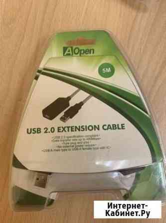 Активный USB удлиннитель 5м Самара