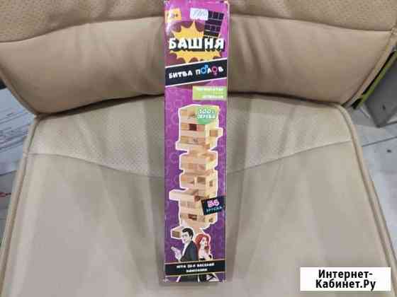 Игра джанго Киров