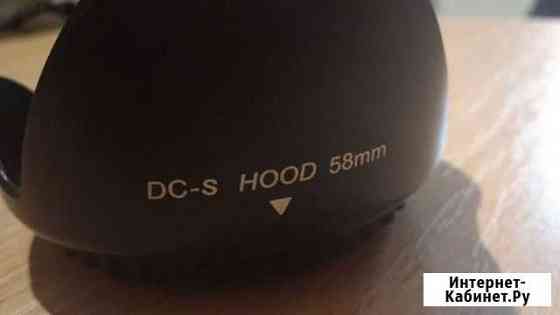 Бленда DC-S hood 58mm Феодосия