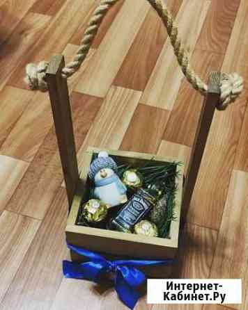 Набор Курск