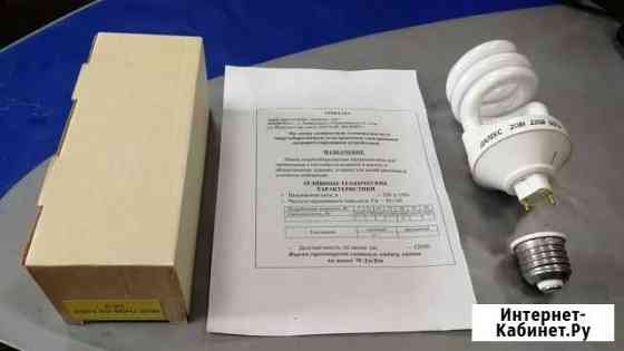 Лампочки новые энергосберегающие 20(100) Вт Челябинск