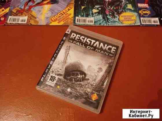 Игры на ps3 resistance Сыктывкар