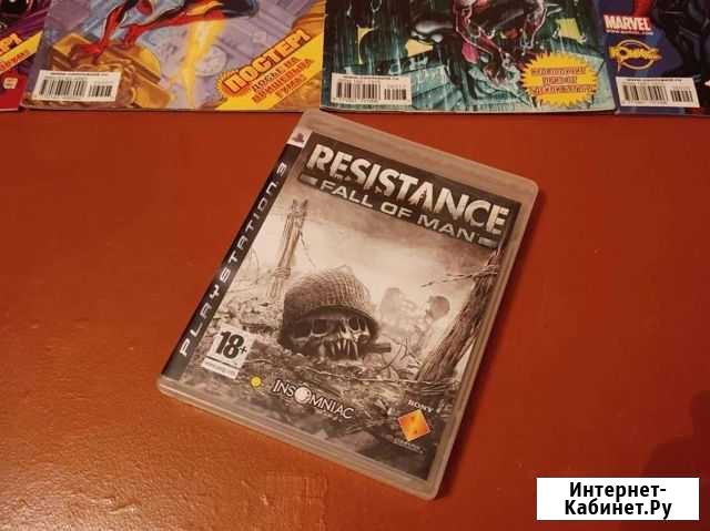 Игры на ps3 resistance Сыктывкар - изображение 1